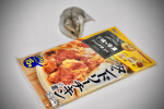 haruka4123#PR #タンドリーチキンの素  #正田醤油@shoda_shoyu1873#PR #正田醤油株式会社 #冷凍ストック名人 #冷凍ストック名人タンドリーチキンの素 #冷凍…のInstagram画像