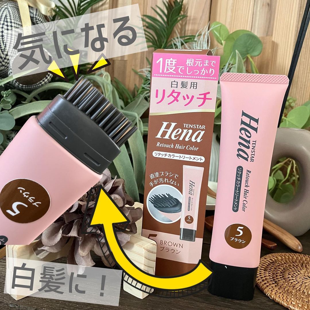 口コミ投稿：テンスター リタッチカラートリートメントをお試ししたよ♡#PR\\新発売の白髪染め//と…