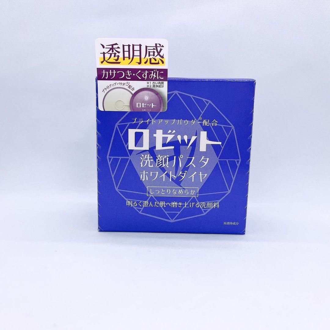 口コミ投稿：今回はロゼット洗顔パスタ　ホワイトダイヤを使用しました😊微細なイオウの粒子を独自…