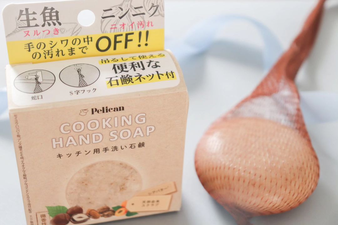 口コミ投稿：♥#PR株式会社ペリカン石鹸様(u0040pelicansoap_official)の『COOKING HAND SOAP(クッ…