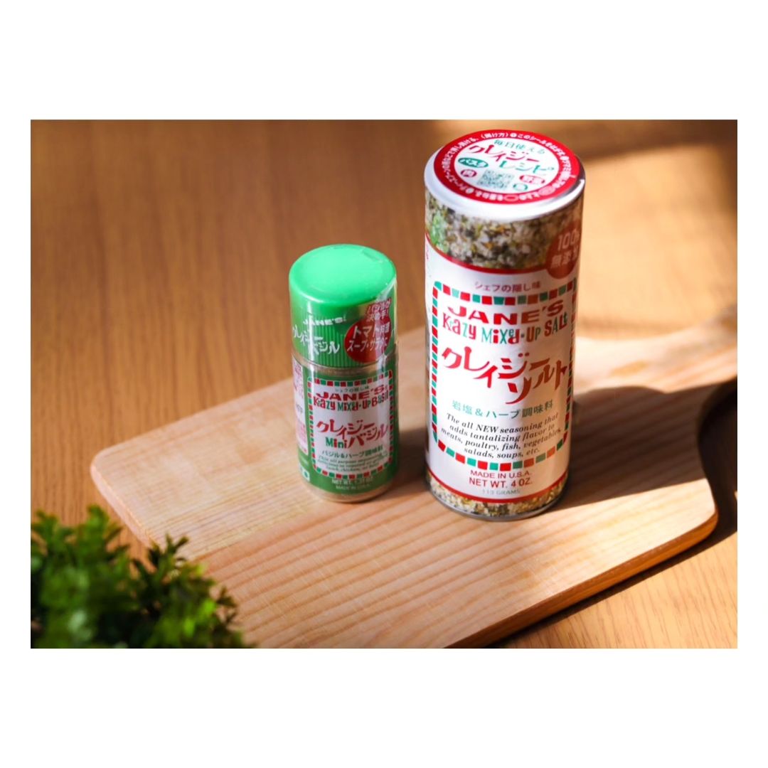 口コミ投稿:…/ひと振りでシェフの味。ハーブソルトでいつもの料理をワンランクアップ😚🌿\..【ク…