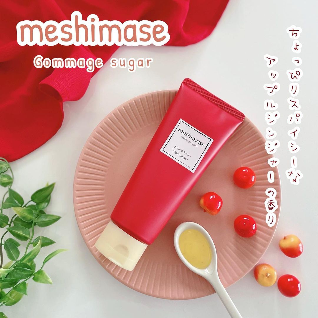 口コミ投稿：✨✨✨⁡♥︎ meshimase ♥︎♥︎ ゴマージュシュガー アップルジンジャー ♥︎⁡果実みたいなジュ…
