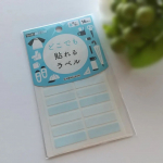 ○ お名前書きにホントに便利なこのアイテム！どこでも貼れるラベルその名の通り物にも、布にも貼れる〜🤭♡コレ、名前書くとこないしどうやって名前つけしよう💦ってやつありますよね今…のInstagram画像