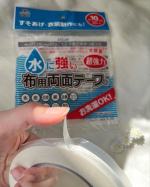 株式会社KAWAGUCHI （ u0040kwgc_inc ）さまの＼お洗濯OKな布用両面テープ！／u0040monipla_official  さま経由でお試しさせていただきました☺️✨水に強…のInstagram画像