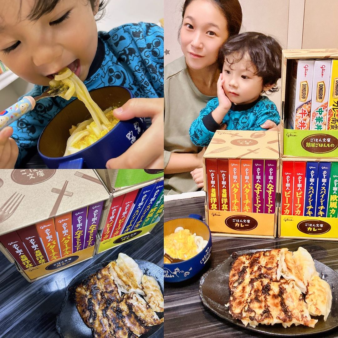 口コミ投稿：#PR Mom ate shrimp dumplings🥟My eldest son is obsessed with Glico's oyakodon sa…