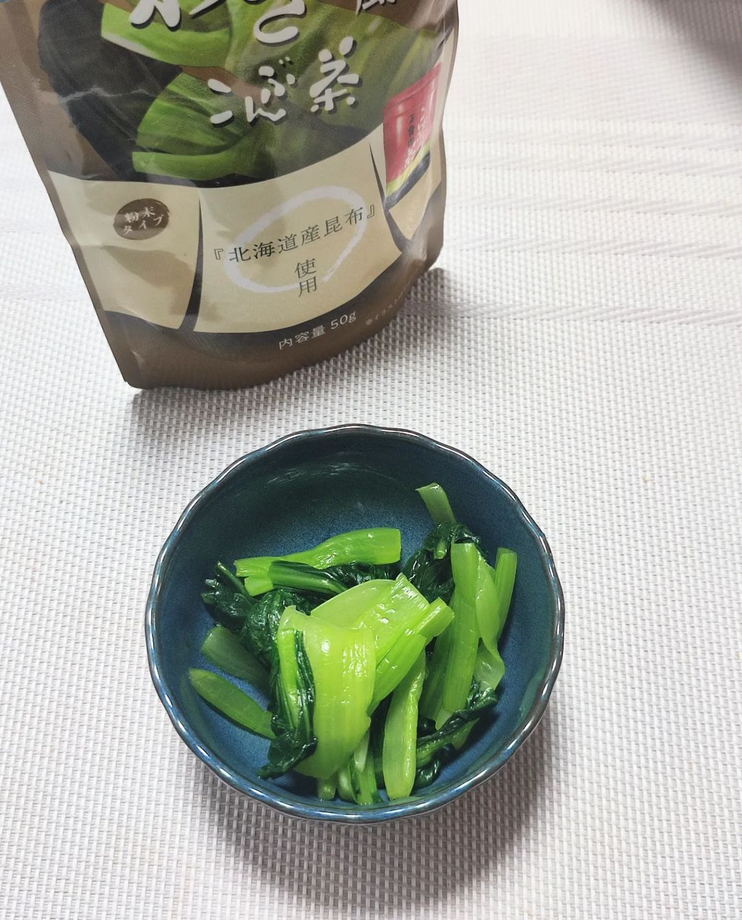 口コミ投稿：昆布の旨味が詰まってるから味付けは、わさび風味こんぶ茶だけで完成する∞無限小松菜…