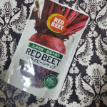 🐰258本日の紹介はRED BEET ドライビーツチップ豊富な栄養素が含まれスーパーフードとして注目されている奇跡の野菜「ビーツ」をダイス状にカット、そのまま乾燥させました。 ビーツは農薬不…のInstagram画像