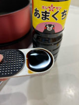 口コミ：九州醤油　ホシサン　あまくち醤油の画像（3枚目）