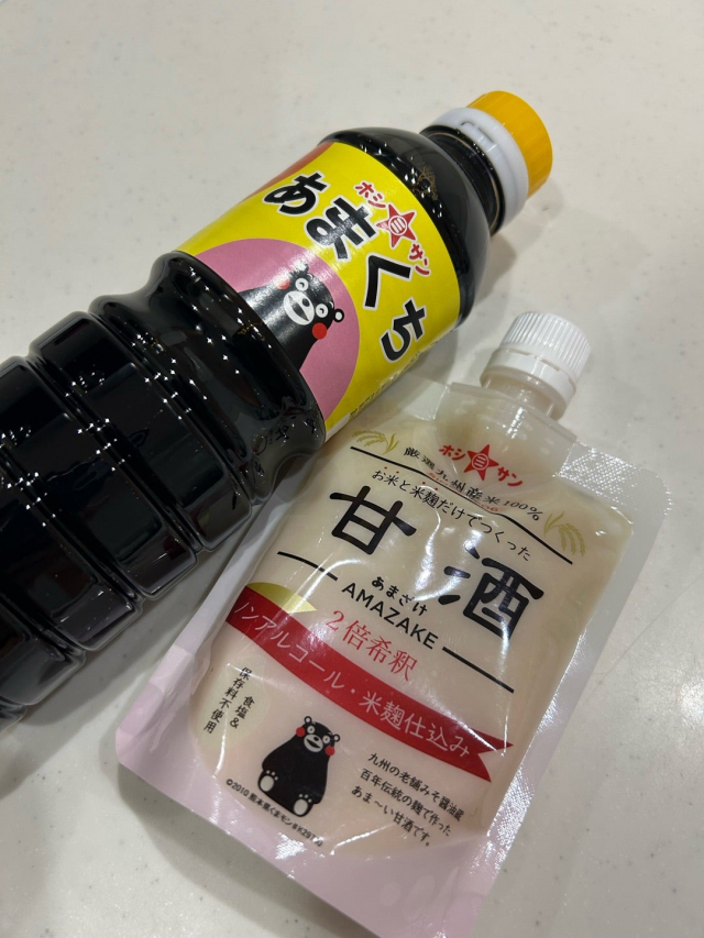 口コミ：九州醤油　ホシサン　あまくち醤油の画像（1枚目）