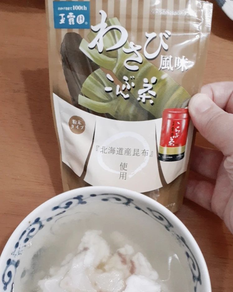 口コミ投稿：わさび風味こんぶ茶をお試しさせて頂きました。元祖こんぶ茶の玉露園さんの商品です…