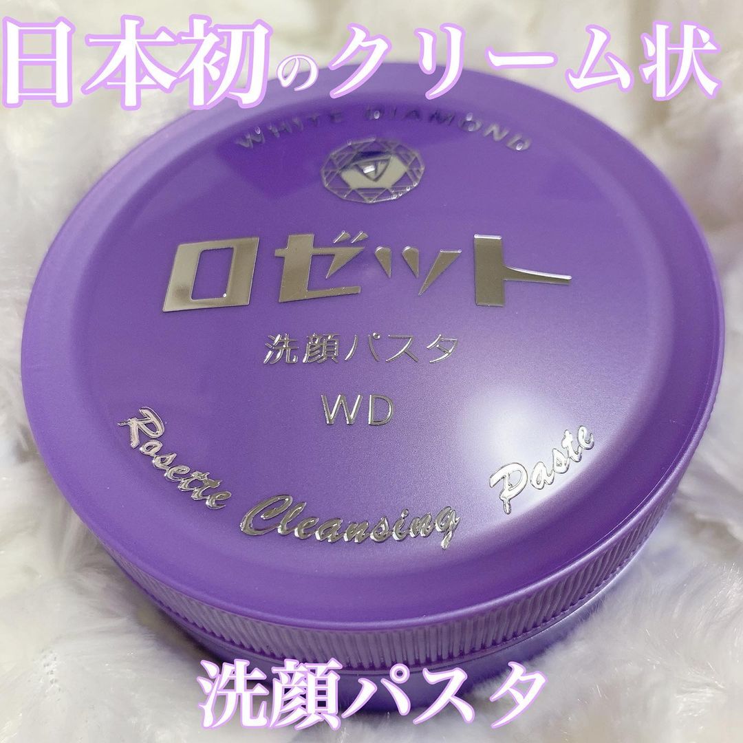 口コミ投稿：ㅤㅤㅤㅤㅤㅤㅤㅤㅤㅤㅤㅤㅤㅤㅤㅤㅤㅤㅤㅤㅤㅤㅤㅤㅤㅤ💠ロゼット　洗顔パスタホワイ…