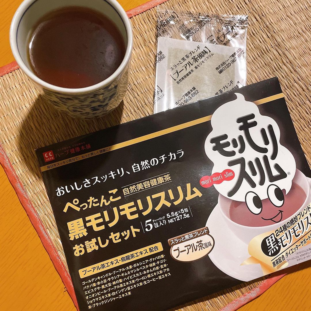口コミ投稿：⁡\  内側からのキレイを手助け✨ /⁡⁡ ❥ ハーブ健康本舗　黒モリモリスリム⁡・････━━━━…