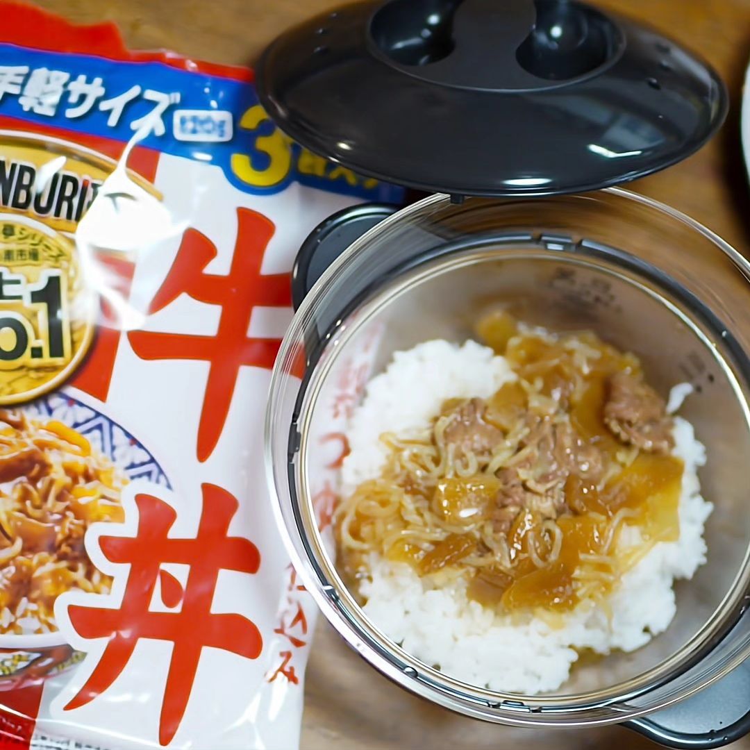 口コミ投稿：DONBURI亭3食パック「牛丼」とHARIOガラスのレンジおかず鍋をモニターにて試させてい…
