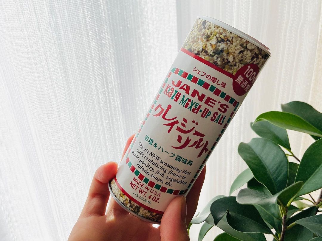 口コミ投稿:クレイジーソルト✨世界中のハーブ&ティーを扱う、日本緑茶センター株式会社より。岩…