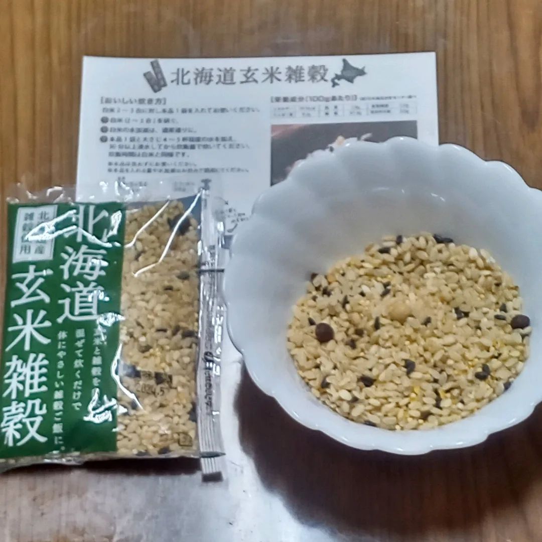 口コミ投稿：北海道産の玄米＆雑穀をブレンドした「北海道玄米雑穀」を試させていただきました。 …