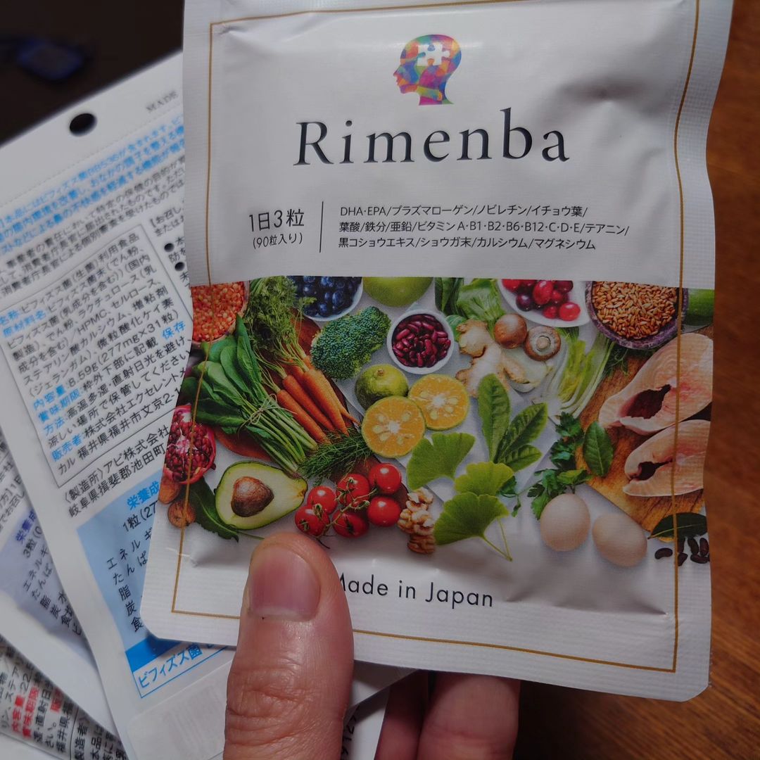 口コミ投稿：目的がしっかりしていると採り入れやすい#PR #naturaltech株式会社 #Rimenba #リメン…