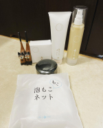 あきゅらいず「きほんのセレクト」で秋のゆらぎ肌対策しています！洗顔石けん「泡石(ほうせき)」、洗い流すパック「優(ゆう)すくらぶ」、保湿クリーム「秀(しゅう)くりーむ」の3点セットで、お肌の集中ホ…のInstagram画像