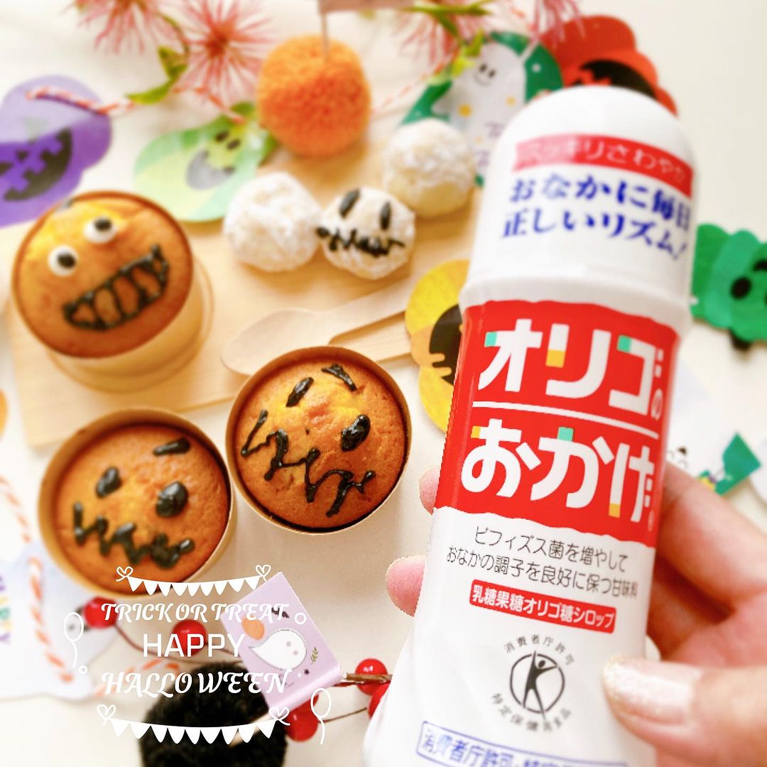 口コミ投稿：October is Halloween 🎃I decided to make a little snack with 