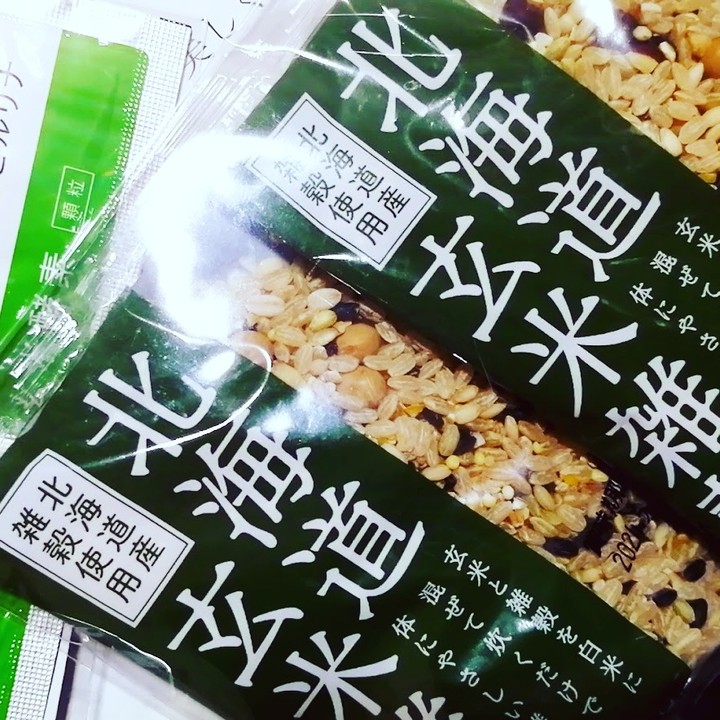 口コミ投稿：北海道玄米雑穀頂きました❤とにかく美味しくて手軽に栄養バランスアップ！#PR #株式…