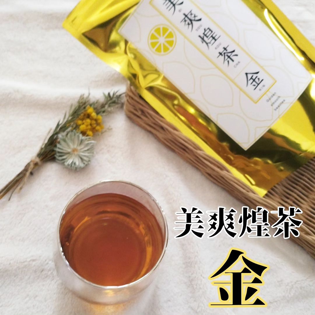 金 美爽煌茶 (びそうこうちゃ) レモンティー風味 2袋 - 茶