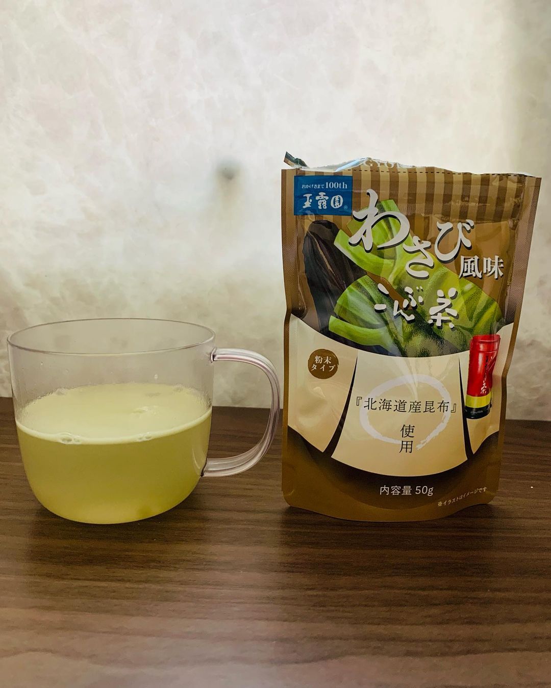 口コミ投稿：『わさび風味こんぶ茶』を頂きました✨️こんぶ茶の旨味にわさび風味を加えた商品です…