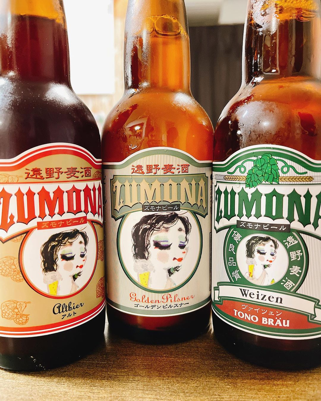 口コミ投稿：かんぱーい🍺　【遠野麦酒ZUMONA スタンダード ビール 地ビール】「遠野麦酒ZUMONA ス…