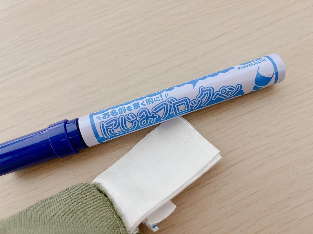 口コミ投稿：株式会社KAWAGUCHI様のにじみブロックペンをお試しさせていただきました🌿特にお子さ…