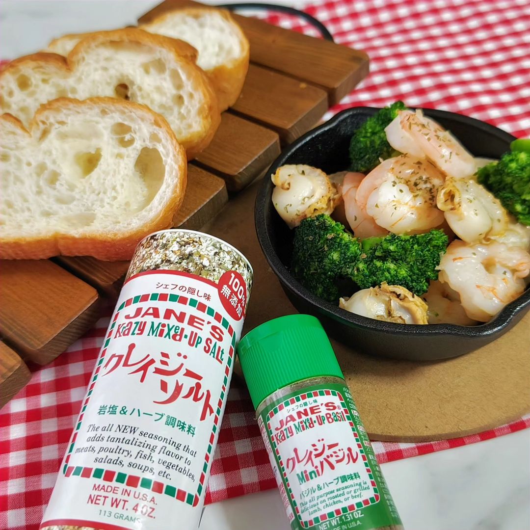 口コミ投稿:お料理のジャンルを問わず大活躍の万能調味料✨クレイジーソルト✨コチラを使って『エ…