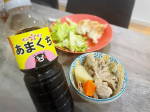 ホシサン u0040hoshisan_official  のあまくち醤油を使って肉じゃが🥔🥩🥕..いつも、我が家の肉じゃがは、和風出汁、醤油、みりん、酒、砂糖で味付けするのだけれど、このあまくち…のInstagram画像