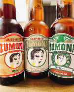 かんぱーい🍺　【遠野麦酒ZUMONA スタンダード ビール 地ビール】「遠野麦酒ZUMONA スタンダード」は、遠野麦酒ZUMONA・ズモナビールの遠野産ホップをふんだんに使ったヴァイツェン、…のInstagram画像