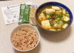 晩ごはん＊純豆腐＊玄米雑穀ごはん 今日は頂きものの玄米雑穀ごはん☺️白米に混ぜても単体でも炊けるみたいだけど家にあった玄米と混ぜてみた！玄米だけで炊くより味があって美味しい💡雑穀米っ…のInstagram画像