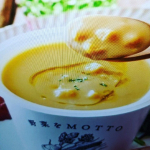 #PR #モンマルシェ株式会社 #野菜をMOTTO #野菜をMOTTOかぼちゃ #monipla #monmarche_fan野菜スープ～朝食に🥰のInstagram画像