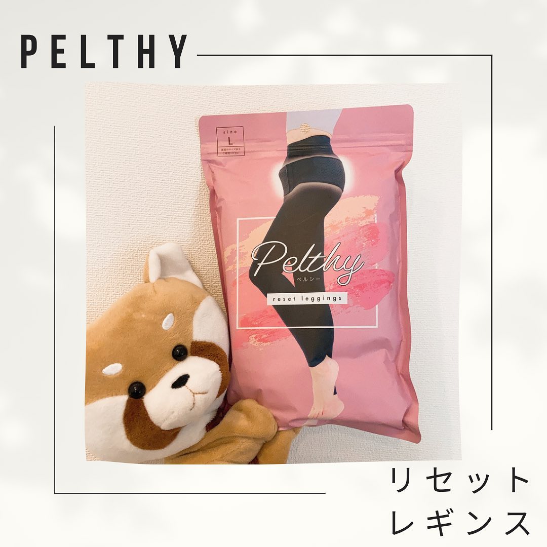 口コミ投稿：ᝰ✍︎꙳⋆ PELTHY リセットレギンス最近体型補正、ダイエットの為に着圧レギンスを日常に…