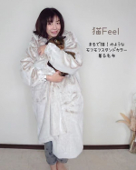急に寒くなってきたので、早く紹介したかったこちらの商品！ 🐾まるで猫！のようなモフモフスタンドカラー着る毛布（首元あったかタイプ）猫Feel着る毛布：商品番号：VAP0123E0015【ニッ…のInstagram画像