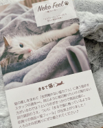 ☆北海道寒いー🥶！！マイナスなってますー❄️☃️でもでも！！！ニッセン　u0040nissen_interior  様の【まるで猫！のようなモフモフな手触りのスヌード（猫Feel）】があればあ…のInstagram画像