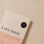 .コスメディ製薬 LIP SHOT𓂃 𓈒𓏸⁡⁡ヒアルロン酸を唇に直接注入するから今の時期は特に乾燥気になるし潤いチャージできて最高✨✨#PR #コスメディ製薬株式会社 #lipsshot…のInstagram画像