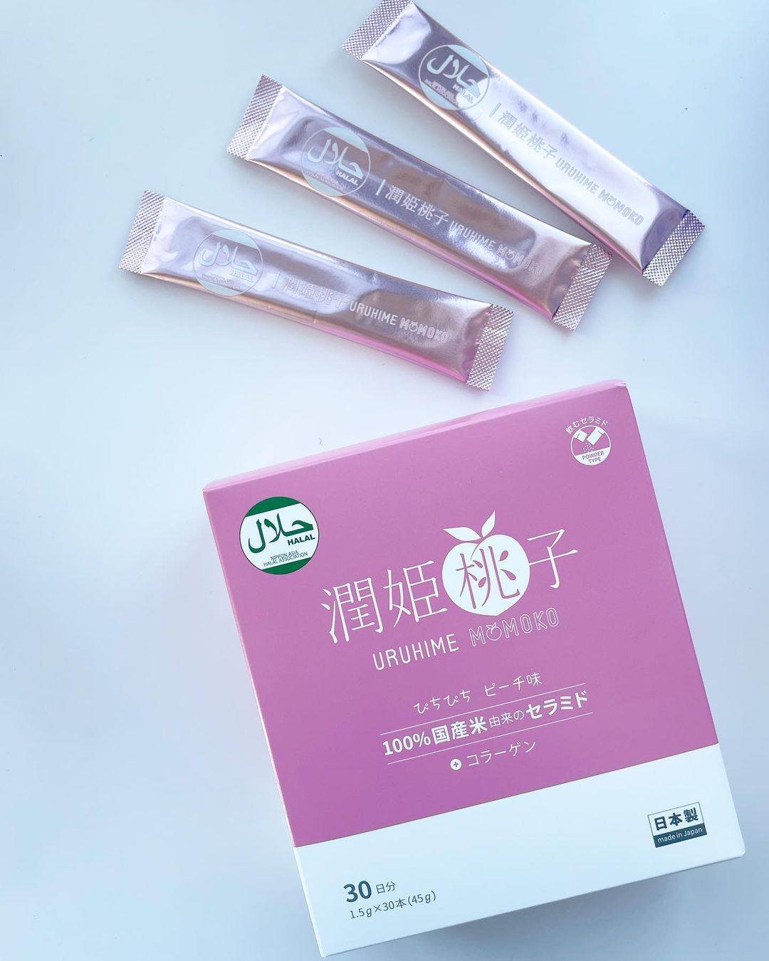 口コミ投稿：プレミアムショッピングさまの潤姫桃子🍑100％国産米由来のグルコシルセラミド配合✨コ…