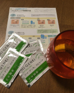 モニプラ様で当選し玄米酵素をモニターさせていただいてます初心者におすすめの1食だけファスティングに挑戦！朝食に4袋これじゃお腹空くかな…🤔と思ったのですが意外とお昼まで空腹感は感じなかった…のInstagram画像