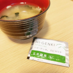 ⁡1食だけ置き換える【プチ断食（ファスティング）】させていただきました🎶私はお味噌汁の中に入れて飲みました。こうすると飲みやすい……！なんとビタミン、ミネラルなどの多くの栄養素をサラダより多くとるこ…のInstagram画像