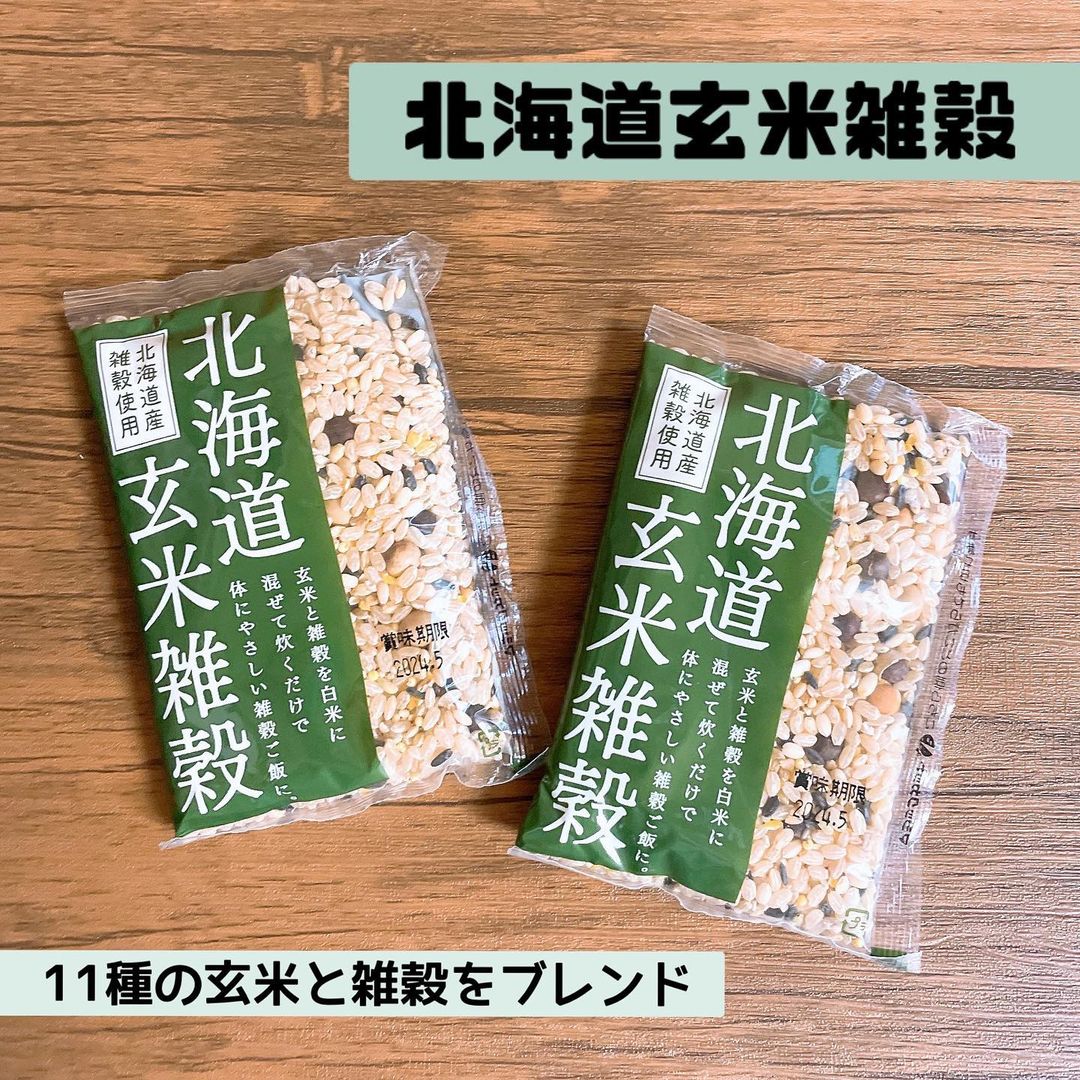 口コミ投稿：【モニター】⁡u0040genmaikoso_official 『北海道玄米雑穀』をお試しさせていただき…