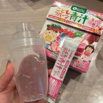 スクスクのっぽくん野菜と乳酸菌のチカラたっぷり！こどもフルーツ青汁 赤の恵.子供たちの野菜不足を補うために青汁を取り入れてみました！子供の偏食に悩んでて、栄養足りてるのかなって不安で、フルーツ…のInstagram画像