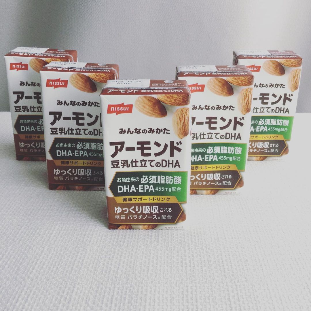 口コミ投稿：仕事で疲れたやる気のない時にも、これを飲むとホッチと一息♡気持ちを前向きにしてく…