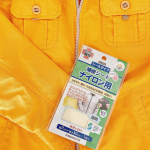 株式会社KAWAGUCHIさまよりいただきました【カンタン補修 ナイロン用補修シート 半透明】ナイロン素材の傷の補修が貼るだけでできるシールです！透明だから目立たない✨引っ掛けて傷が広…のInstagram画像