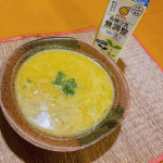 ⁡⁡\ 豆乳で美味しく楽しく和食レシピ✨ /⁡⁡ ❥ マルサン　有機豆乳無調整⁡u0040marusanai_official ⁡・････━━━━━━━━━━━････・⁡こ…のInstagram画像