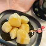 𖡼.𖤣𖥧𖡼.𖤣𖥧⚘#提供 マルサンアイ様より〻有機豆乳無調整 200㎖×12本〻を頂きました⸝⋆有機大豆だけを使用し大豆本来のおいしさを追求した豆乳.*実は私何回も箱買いしていて毎…のInstagram画像