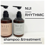 🧴♡NIJI RHYHMIC shampoo＆treatment♡@niji_rhythmic_jp 様の長期モニターさせていただきました🛀インスタグラムフォロワー15万人のカリスマヘアアレ…のInstagram画像