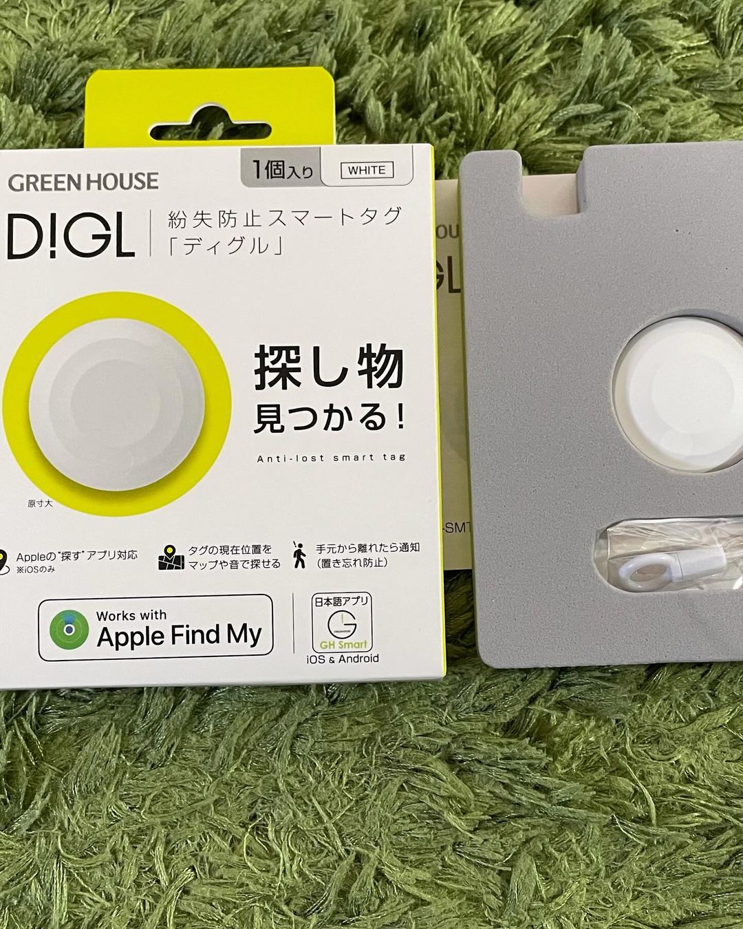 口コミ投稿：紛失防止スマートタグ：DIGL（ディグル）製品の概要と特長【DIGL（ディグル）本体の…