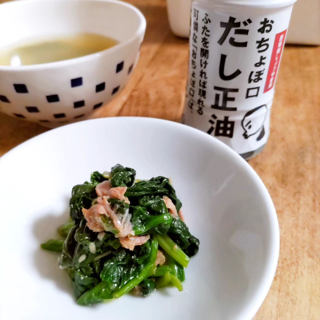 口コミ投稿：.正田醤油さんの「おちょぼ口だし正油」ネーミングもパッケージもかわいいおしょう油…