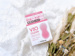 ..VIO CLEAN（ヴィオクリーン）乳酸菌配合の弱酸性石鹸🧼デリケートゾーンの肌荒れ・ニオイケアに✨⚪︎ 天然精油100u0025　⚪︎ ほのかなナチュラルハーブの香りu00…のInstagram画像
