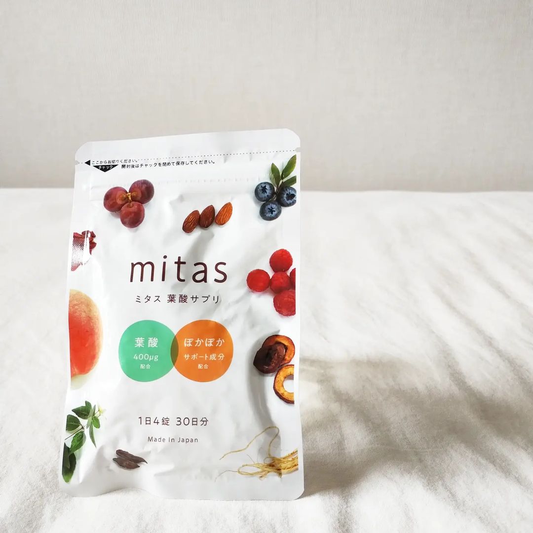 口コミ投稿：長い間よくお世話になっているサプリメント、mitas。その男性用もあるとのことで試し…